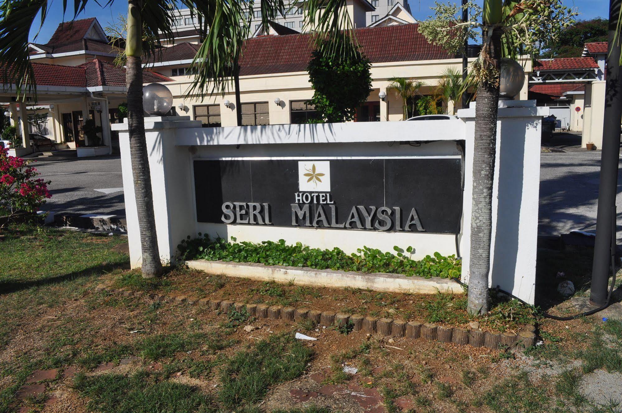 Hotel Seri Malaysia Куантан Екстериор снимка